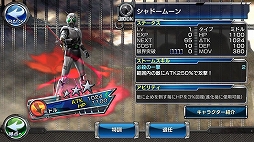 ꡼ No.005 | iOSḁֲ̇̄饤 ȡҡפۿϡǰ٥Ȥ