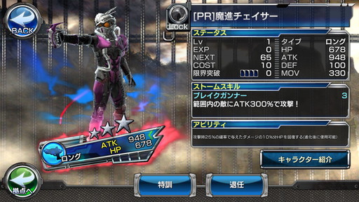 ꡼ No.002 | ֲ̥饤 ȡҡפ30DLˡǰɤ