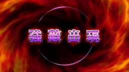 ꡼ No.004 | ֲ̥饤 ȡҡפ30DLˡǰɤ