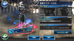 ꡼ No.005 | ֲ̥饤 ȡҡפ30DLˡǰɤ