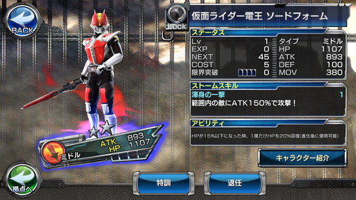 ꡼ No.013 | ֲ̥饤 ȡҡפ30DLˡǰɤ