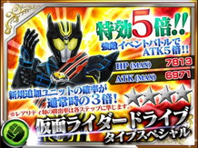 ꡼ No.002 | ֲ̥饤 ȡҡסǲоκǿ饤