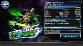 ꡼ No.003 | ֲ̥饤 ȡҡסǲоκǿ饤