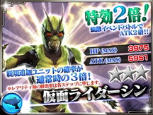 ꡼ No.004 | ֲ̥饤 ȡҡסǲоκǿ饤