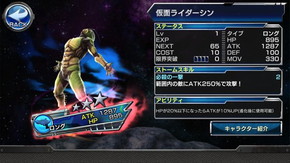 ꡼ No.005 | ֲ̥饤 ȡҡסǲоκǿ饤