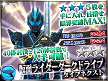 ꡼ No.007 | ֲ̥饤 ȡҡסǲоκǿ饤