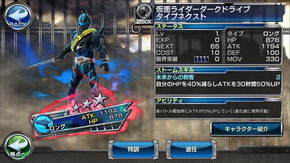 ꡼ No.008 | ֲ̥饤 ȡҡסǲоκǿ饤