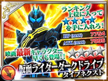 ꡼ No.009 | ֲ̥饤 ȡҡסǲоκǿ饤