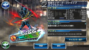 ꡼ No.010 | ֲ̥饤 ȡҡסǲоκǿ饤