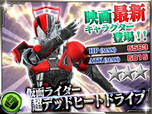 ꡼ No.011 | ֲ̥饤 ȡҡסǲоκǿ饤