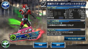 ꡼ No.012 | ֲ̥饤 ȡҡסǲоκǿ饤