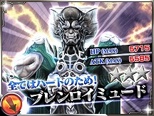 ꡼ No.001 | ֲ̥饤 ȡҡס֥֥ߥ塼ɡפо줹붯Ũ٥Ȥ򳫺