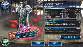 ꡼ No.002 | ֲ̥饤 ȡҡס֥֥ߥ塼ɡפо줹붯Ũ٥Ȥ򳫺