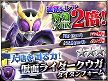 ꡼ No.003 | ֲ̥饤 ȡҡס֥֥ߥ塼ɡפо줹붯Ũ٥Ȥ򳫺