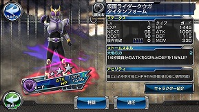 ꡼ No.004 | ֲ̥饤 ȡҡס֥֥ߥ塼ɡפо줹붯Ũ٥Ȥ򳫺