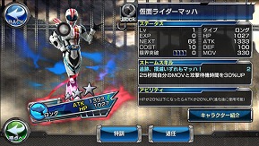 ꡼ No.006 | ֲ̥饤 ȡҡס֥֥ߥ塼ɡפо줹붯Ũ٥Ȥ򳫺