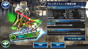 ꡼ No.008 | ֲ̥饤 ȡҡס֥֥ߥ塼ɡפо줹붯Ũ٥Ȥ򳫺