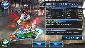 ꡼ No.010 | ֲ̥饤 ȡҡס֥֥ߥ塼ɡפо줹붯Ũ٥Ȥ򳫺