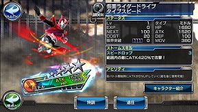 ꡼ No.012 | ֲ̥饤 ȡҡס֥֥ߥ塼ɡפо줹붯Ũ٥Ȥ򳫺