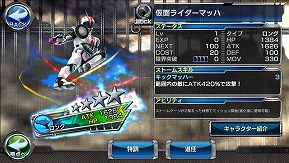 ꡼ No.014 | ֲ̥饤 ȡҡס֥֥ߥ塼ɡפо줹붯Ũ٥Ȥ򳫺