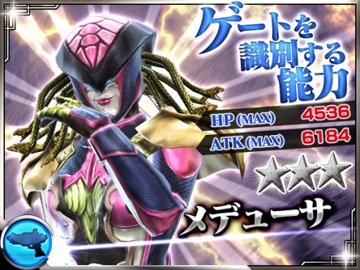 画像ギャラリー No.003のサムネイル画像 / 「仮面ライダーストームヒーローズ」仮面ライダーウィザードのユニットが登場