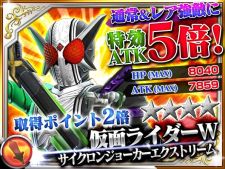 ꡼ No.001 | ֲ̥饤 ȡҡס̥饤Ȥץ쥼