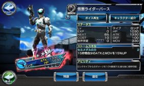 ꡼ No.003 | ֲ̥饤 ȡҡס̥饤Ȥץ쥼