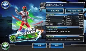 ꡼ No.006 | ֲ̥饤 ȡҡס̥饤Ȥץ쥼