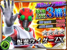 ꡼ No.007 | ֲ̥饤 ȡҡס̥饤Ȥץ쥼