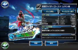 ꡼ No.003 | ֲ̥饤 ȡҡפˡȲ̥饤 ॵɤ