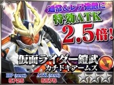 ꡼ No.004 | ֲ̥饤 ȡҡפˡȲ̥饤 ॵɤ