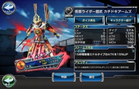 ꡼ No.005 | ֲ̥饤 ȡҡפˡȲ̥饤 ॵɤ