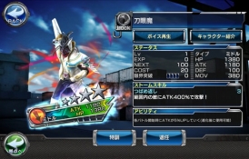 ꡼ No.007 | ֲ̥饤 ȡҡפˡȲ̥饤 ॵɤ