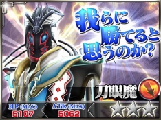 ꡼ No.008 | ֲ̥饤 ȡҡפˡȲ̥饤 ॵɤ