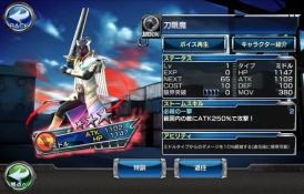 ꡼ No.009 | ֲ̥饤 ȡҡפˡȲ̥饤 ॵɤ