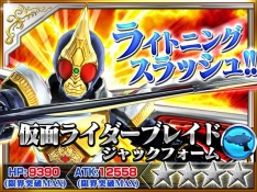 ꡼ No.010 | ֲ̥饤 ȡҡפˡȲ̥饤 ॵɤ