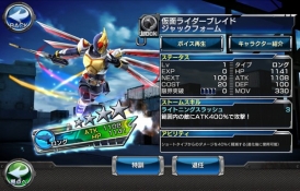 ꡼ No.011 | ֲ̥饤 ȡҡפˡȲ̥饤 ॵɤ