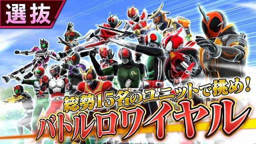 ꡼ No.003 | ֲ̥饤ȡҡץ٥ȡ֥Хȥ磻פ