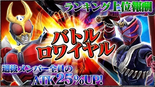 ꡼ No.004 | ֲ̥饤ȡҡץ٥ȡ֥Хȥ磻פ