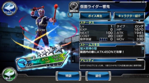 ꡼ No.006 | ֲ̥饤ȡҡץ٥ȡ֥Хȥ磻פ