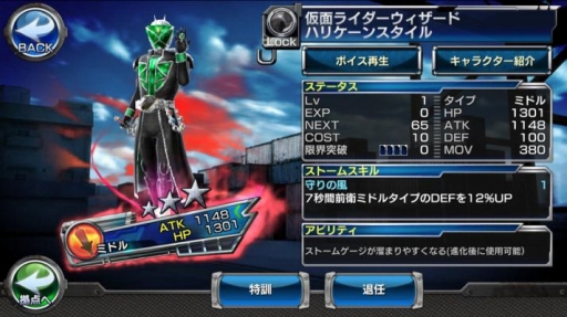 ꡼ No.008 | ֲ̥饤ȡҡץ٥ȡ֥Хȥ磻פ