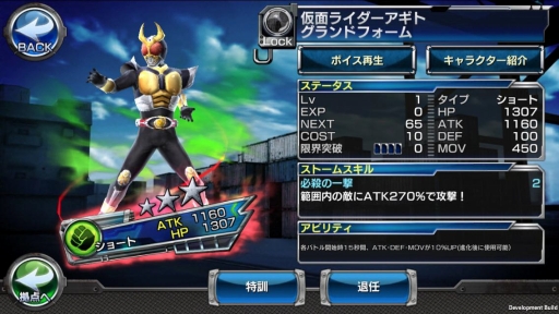 ꡼ No.009 | ֲ̥饤ȡҡץ٥ȡ֥Хȥ磻פ