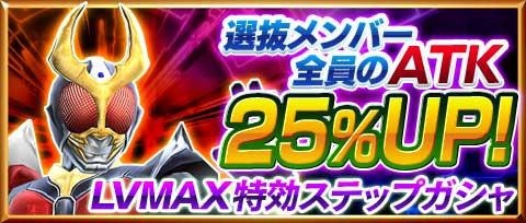 ���������꡼ No.010�Υ���ͥ������ / �ֲ��̥饤�������ȡ���ҡ��������ץ��٥�ȡ֥Хȥ���磻���פ�������