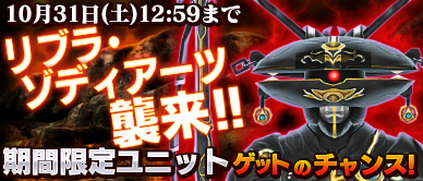 ���������꡼ No.003�Υ���ͥ������ / �ֲ��̥饤���� ���ȡ���ҡ��������ס���3�ʾ�����11Ϣ�������»�