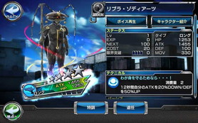 ꡼ No.006 | ֲ̥饤 ȡҡס3ʾ11Ϣ»