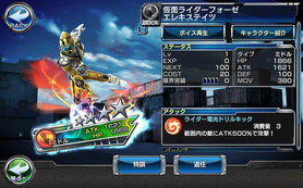 ꡼ No.010 | ֲ̥饤 ȡҡס3ʾ11Ϣ»