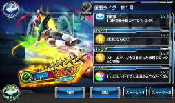 ꡼ No.002 | ȥϡֲ̥饤 ȡҡ ʤáס1̵ǰ11Ϣ»