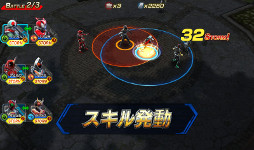 ꡼ No.003 | ȥϡֲ̥饤 ȡҡ ʤáס1̵ǰ11Ϣ»