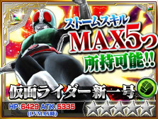 ꡼ No.020 | ȥϡֲ̥饤 ȡҡ ʤáס1̵ǰ11Ϣ»