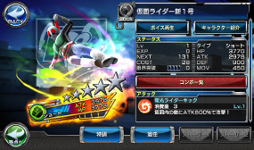 ꡼ No.021 | ȥϡֲ̥饤 ȡҡ ʤáס1̵ǰ11Ϣ»